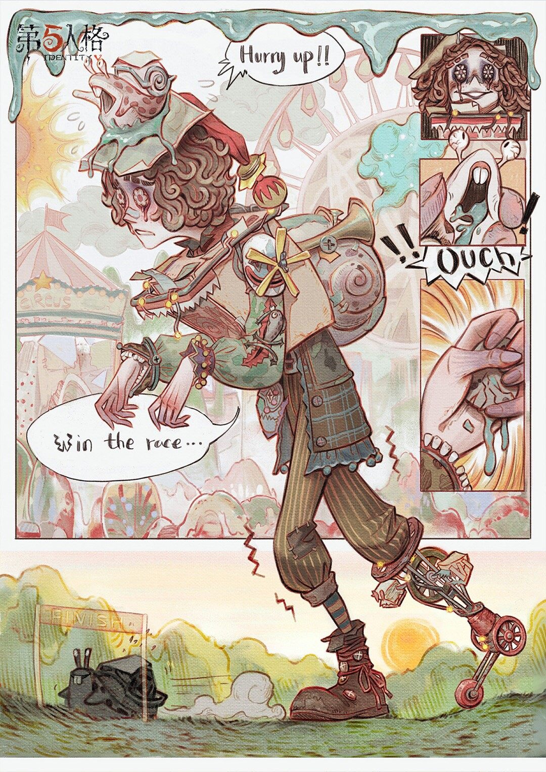 彩绘笑颜《第五人格》怪念集系列【稀世时装】哭泣小丑-逐风蜗今