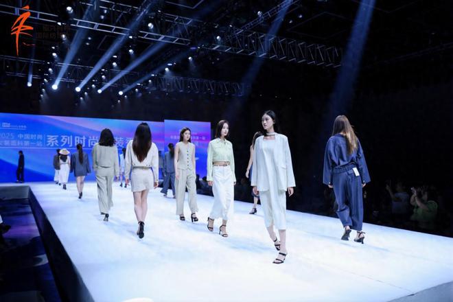 “中国时尚女装面料第一站” 系列时尚女装秀创新发布
